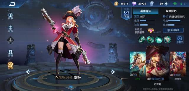 169d8d3320e54966ab685056df583ada.jpeg