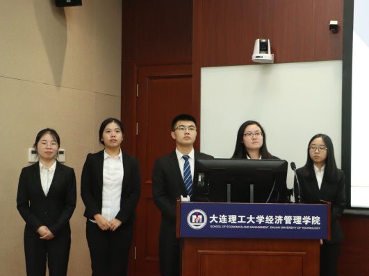 大连2019年三季度经济总量_2020年大连地铁规划图(3)