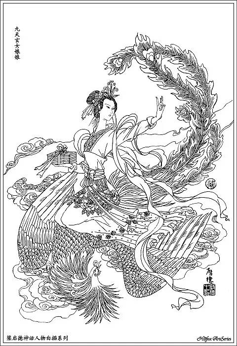 神话人物白描中国范儿就是这么帅
