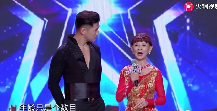 近期中国达人秀,78岁选手汪碧云表演拉丁舞.这曼妙舞姿真的