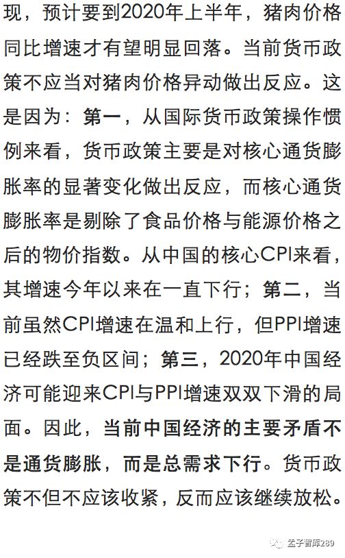 gdp的热点问题答案_了解社会热点法律问题