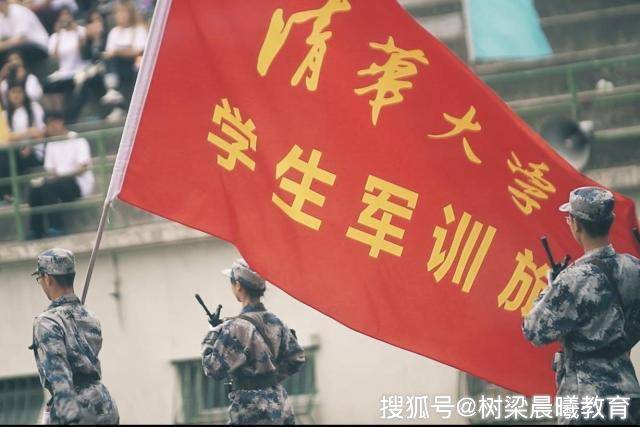 清华才女武亦姝才华横溢，写下的军训总结，被国防时报收录