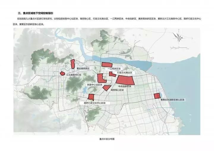 台州将建"地下城",四通八达,非常繁华!在你家门口吗?