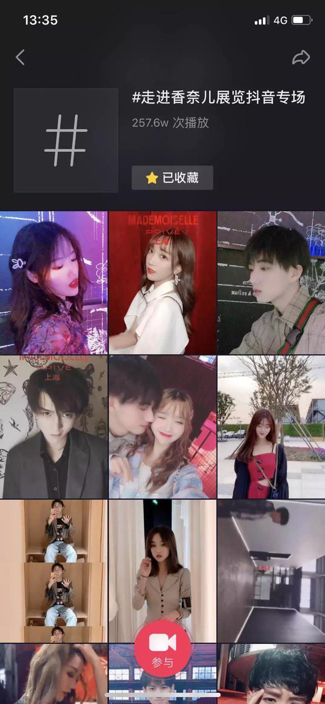 ���ζ�Ҳ�����������ˣ�����Ʒ�������ת����Ӫ��