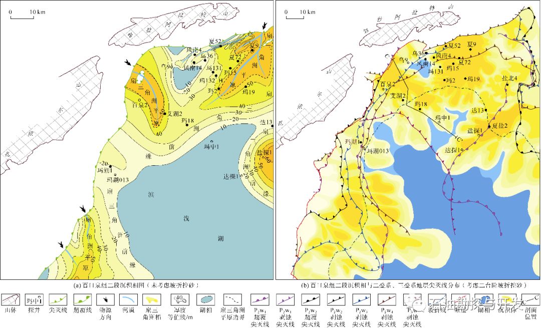 油气勘探新理念及其在准噶尔盆地的实践成效_玛湖