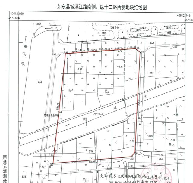 土拍快报|9月21日如东县1宗商住地块流拍