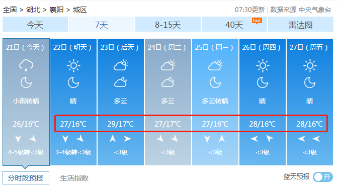 2ab5e3857f2f493ba3dee5710d33c469.png