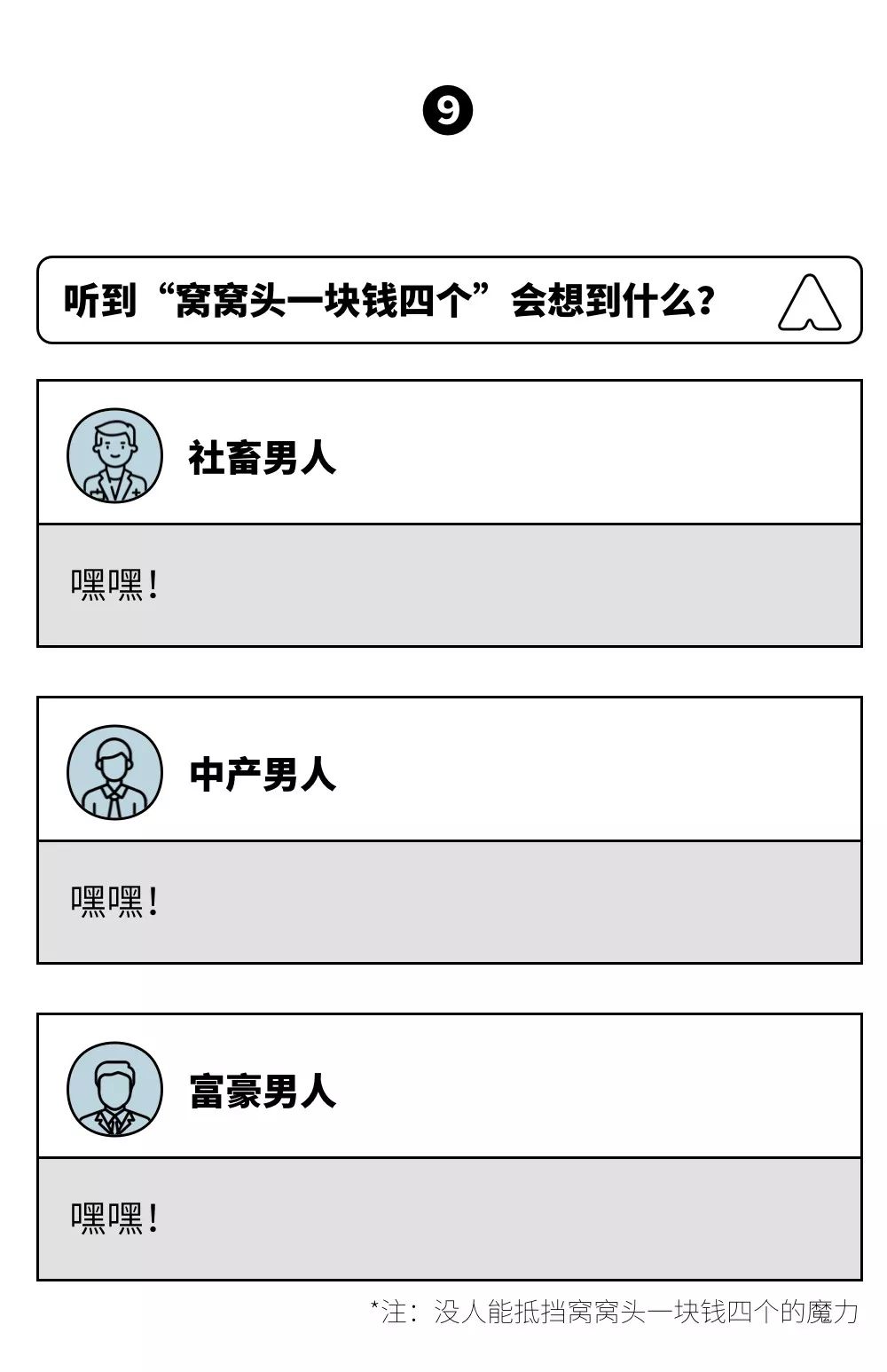 2d4bcc7e50ef44deb5a42efc2b38a2e6.jpeg
