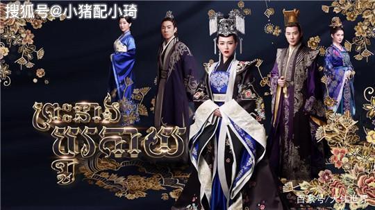 青云志小说叫什么名字 2ed76248eed8432580e06ce95869a9b2.jpeg