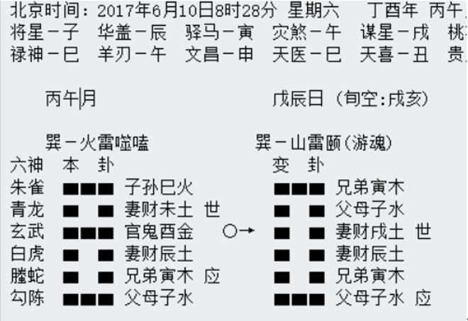 2f425e828b7641bfa643aabc93176991.png