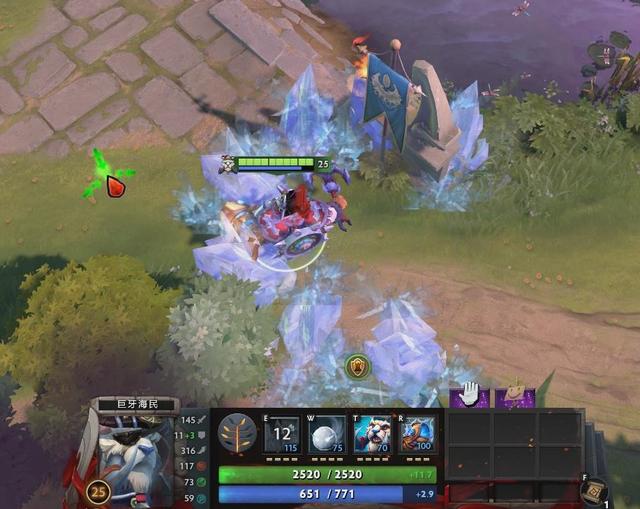 DOTA2：前期GANK滚雪球，中期伺机秒酱油，后期升龙渡亡魂