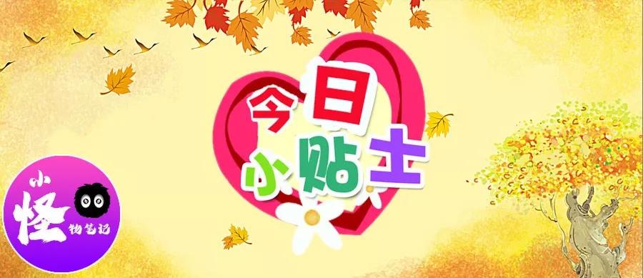 成语言什么一致_等什么君