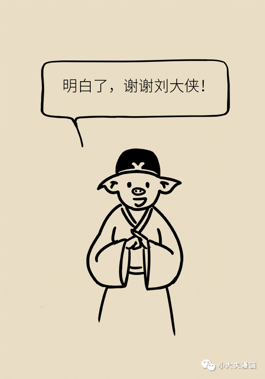 哪些水果糖尿病人吃最好 363fd23ba48f44bfaeecdb54a1b70ead.png