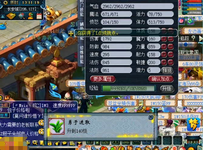 38c6a0e3ef2a44f3846dc8b4eedf083e.png