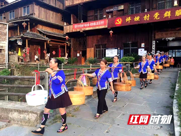 9月21日,广西柳州壶城职工国际旅行社送客入怀化市通道县坪坦村,感受