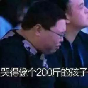 合肥各区房价排名_安徽省合肥市各区房价情况-2020