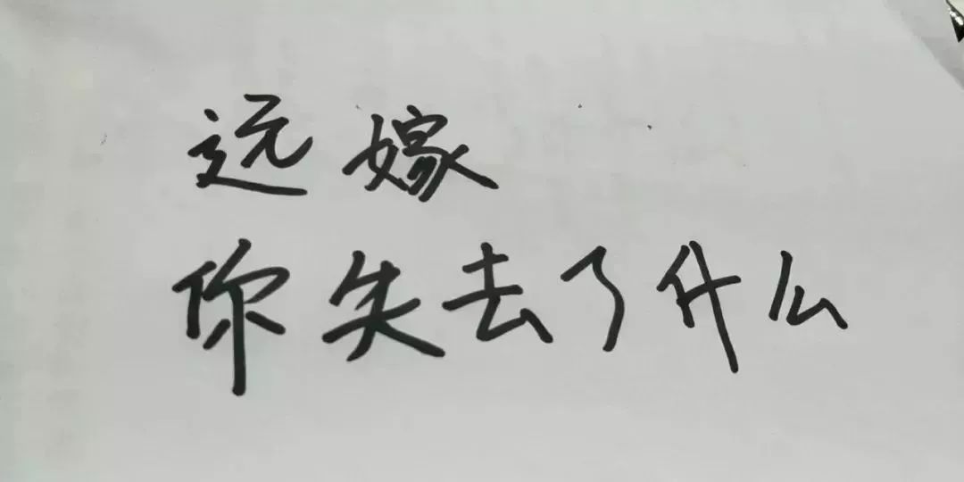 怎么能让自己开心一点不要生气 426c511f137944d9b1f71c603dc768d2.jpeg