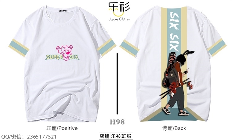 动漫图片可爱呆萌卡通,班服设计 创意