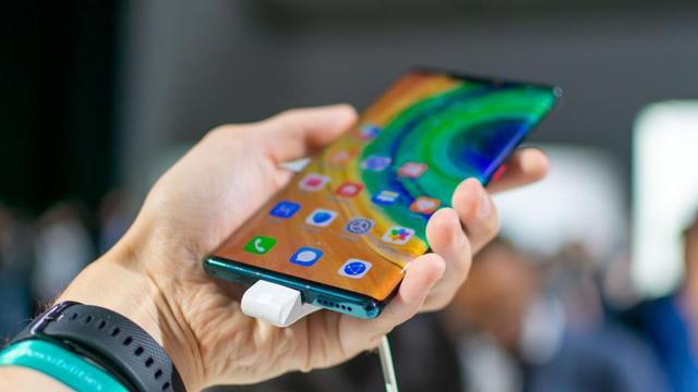 华为mate30截图在哪 47d30439d64043d39e43e2d7702c5b5e.jpeg