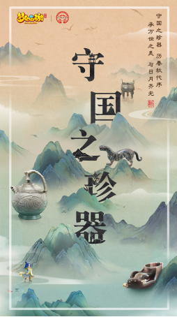 梦回往昔，父亲的忠告与自我探索的边界