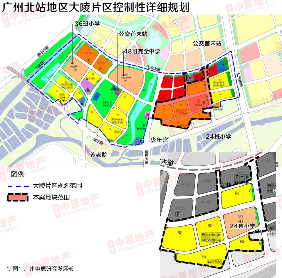 花都15万㎡宅地出让,广州北站欲"白手起家"建"居住新城"