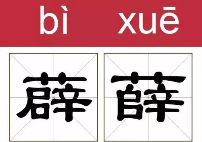淦姓有多少人口