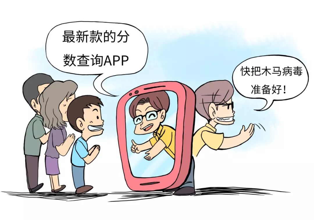 这10款app千万别下!赌博酒店,涉窃取长沙市隐私大桥情趣图片