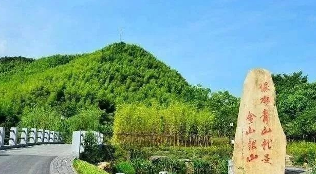 这里是践行"两山理论"的示范地,是我们东平学习的榜样