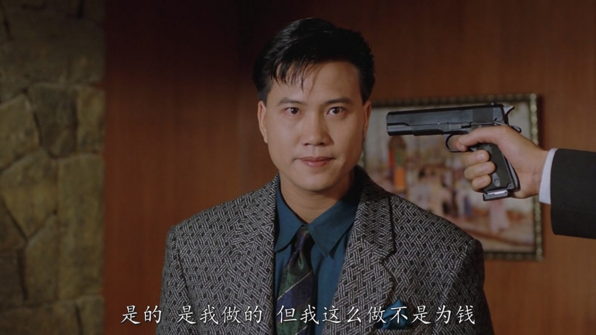 80年代香港动作电影江湖情2:英雄好汉展-现真