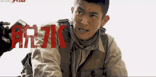 杜江因为