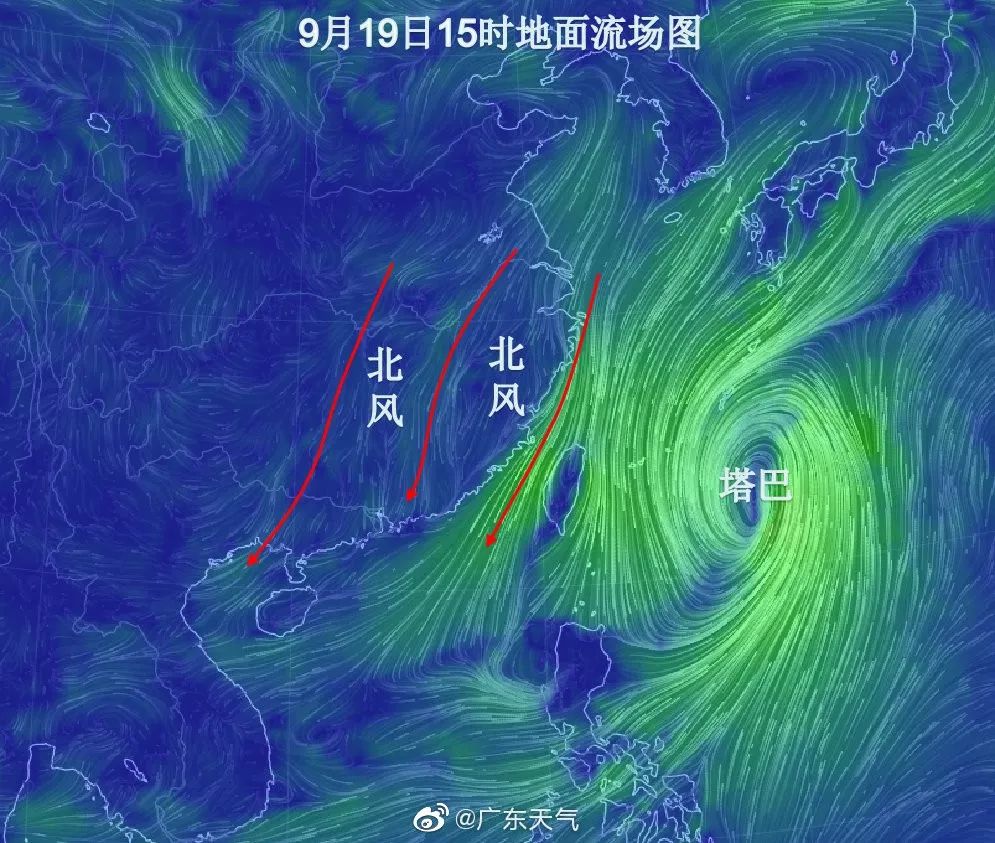 台湾海峡北部三天渔业天气预报