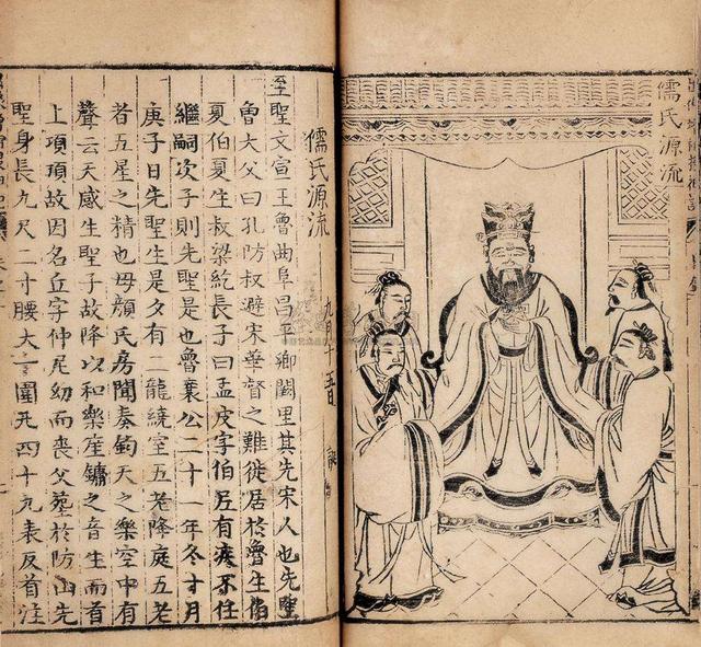 众生平等:《搜神记》里的动物报恩