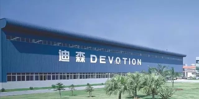 八大胜开户网址|班长说满分就可以上他|重磅 小松鼠第200万台壁挂炉正式下线！