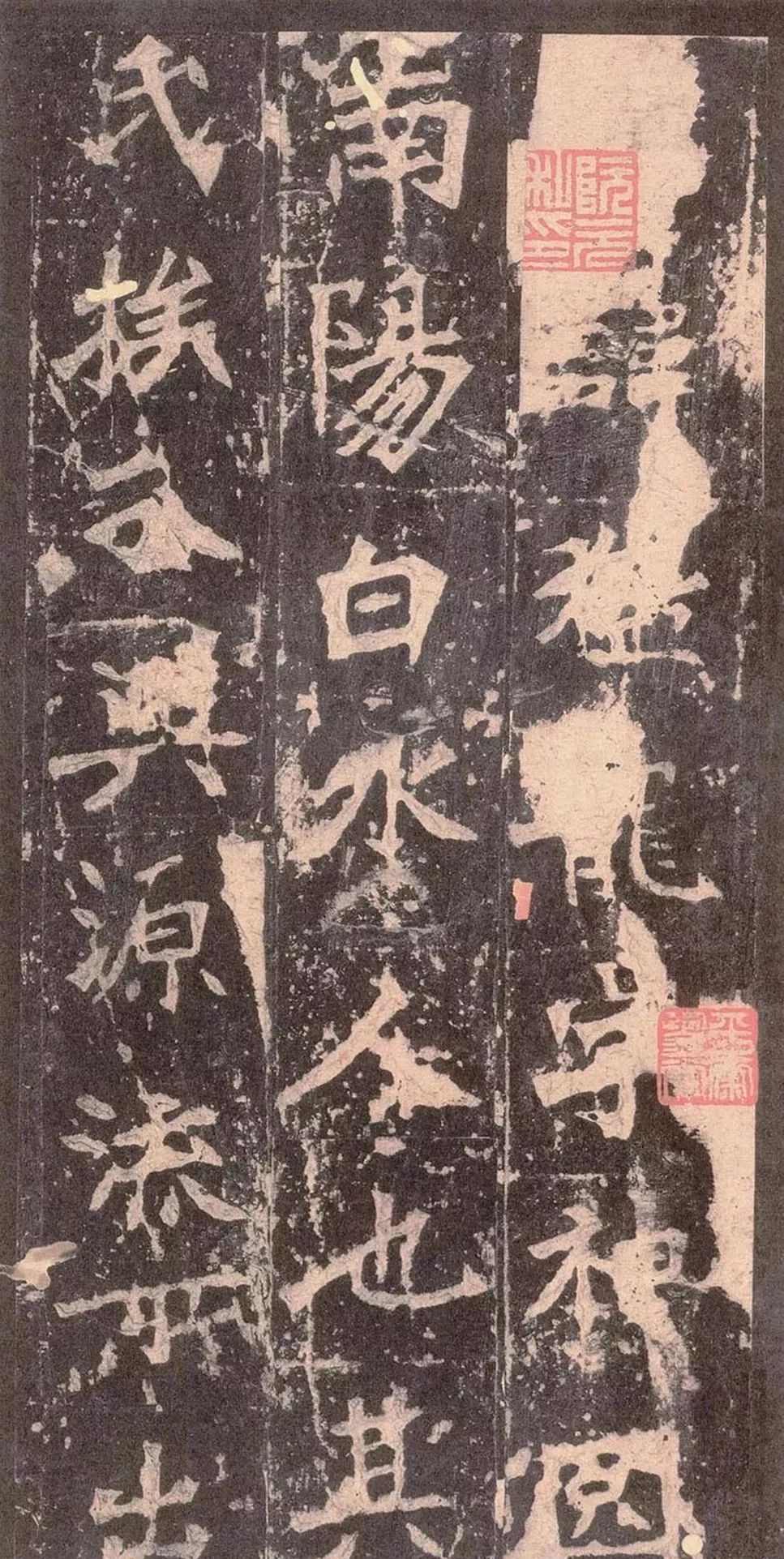 魏碑必学,五大名碑