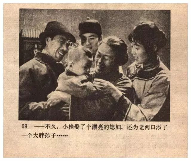 鲁迅的故事视频全集 5cc43dc6214a47308a2b35a327ae5422.jpeg