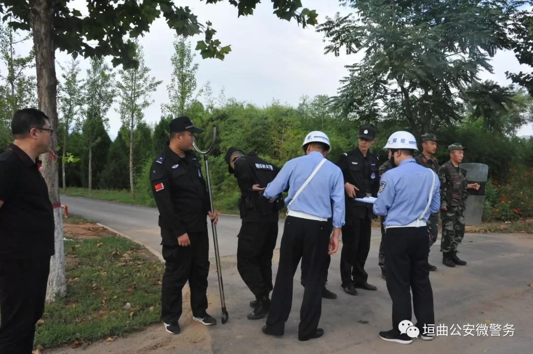 青春舞曲谱子的唱法(3)