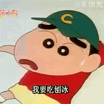 十一长假不论是出行还是在家陪娃,需要准备的好物清单