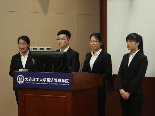 大连2019年三季度经济总量_2020年大连地铁规划图(3)