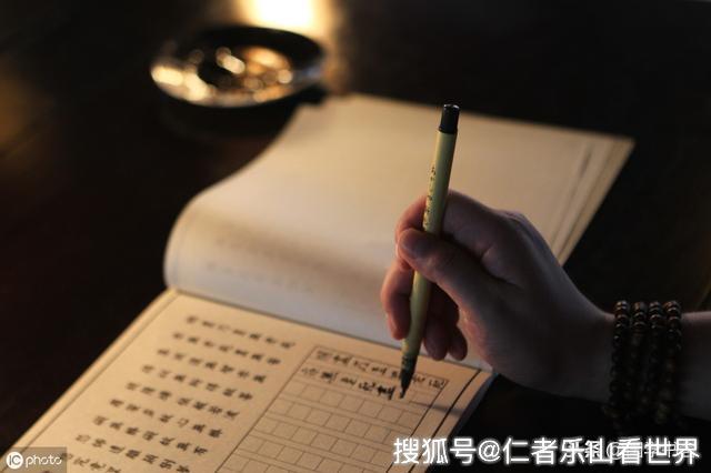 如何做一个高级的人 6420dadc9d264d7bb71ceae58155fb01.jpeg
