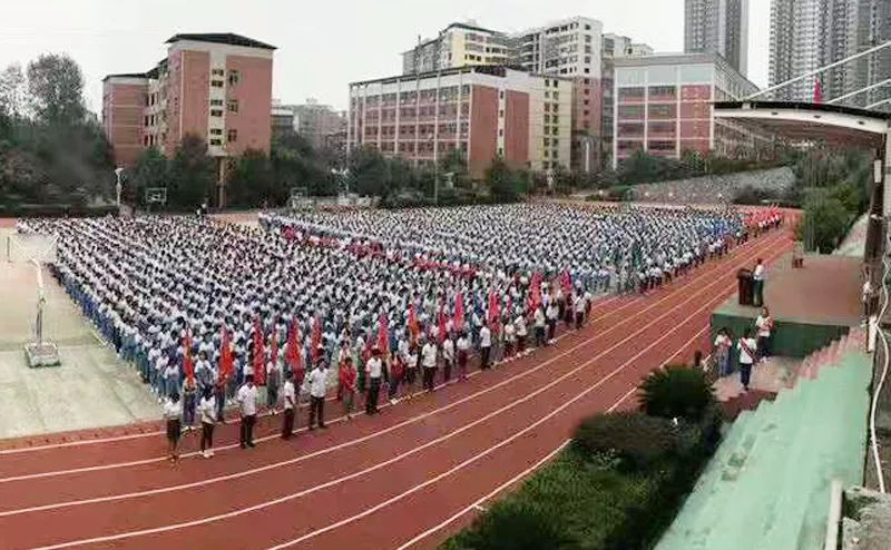 耒阳这个学校举行了一场意义非凡的活动…_慈晖