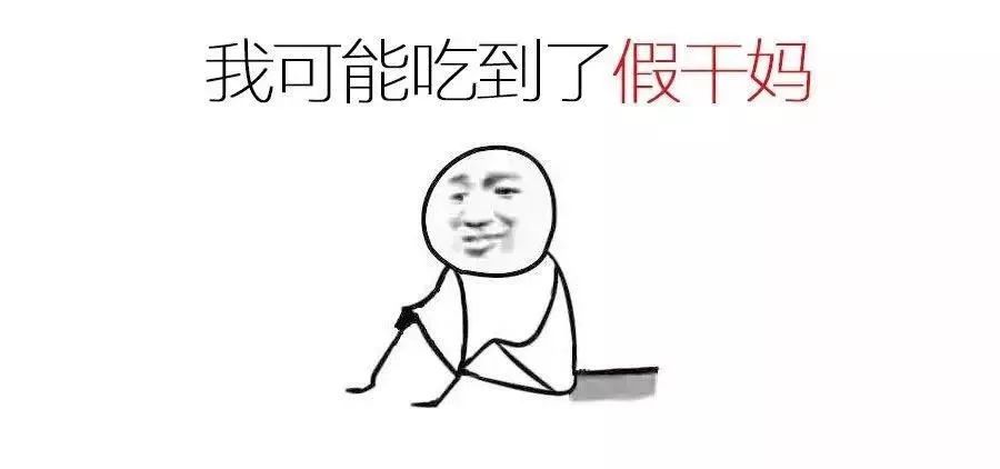6a4340bbf1d346e1a8b11da924dabc12.jpeg