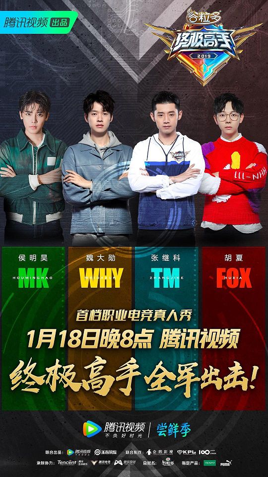 求生类综艺节目有哪些 6b4ea4e5c4f54b42a7c4f23683717a7b.jpeg