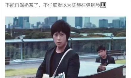 一点点周杰伦mv主角 6c7b1e2c65cf40cb875d9c83a0cd473b.jpeg