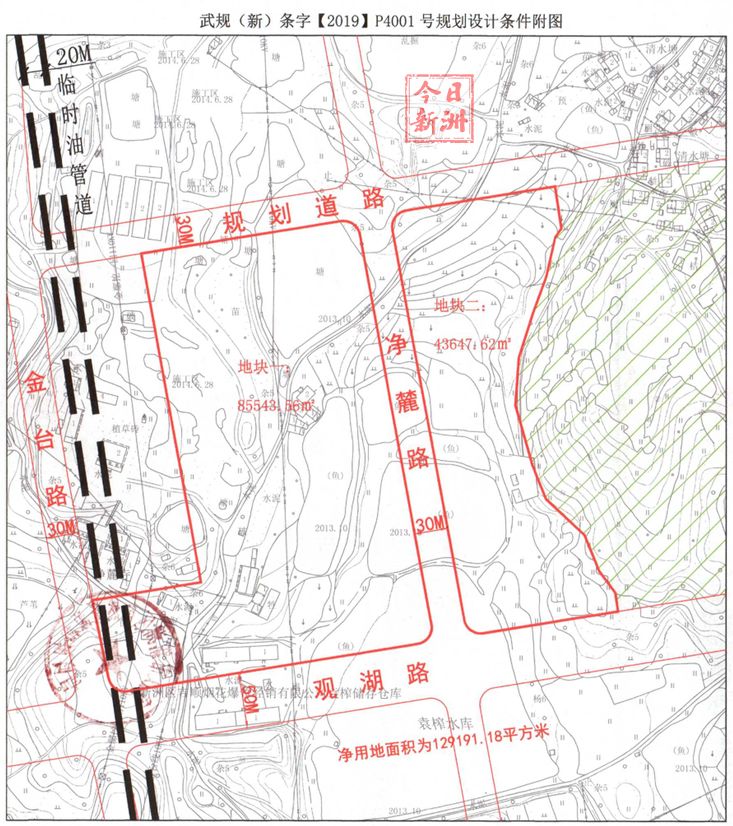 新洲总人口_全球总人口变化图(2)