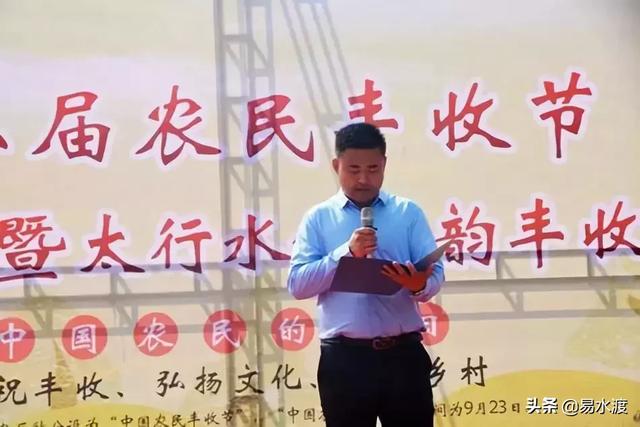 看图猜成语煮沸水农民晒谷_看图猜成语(2)