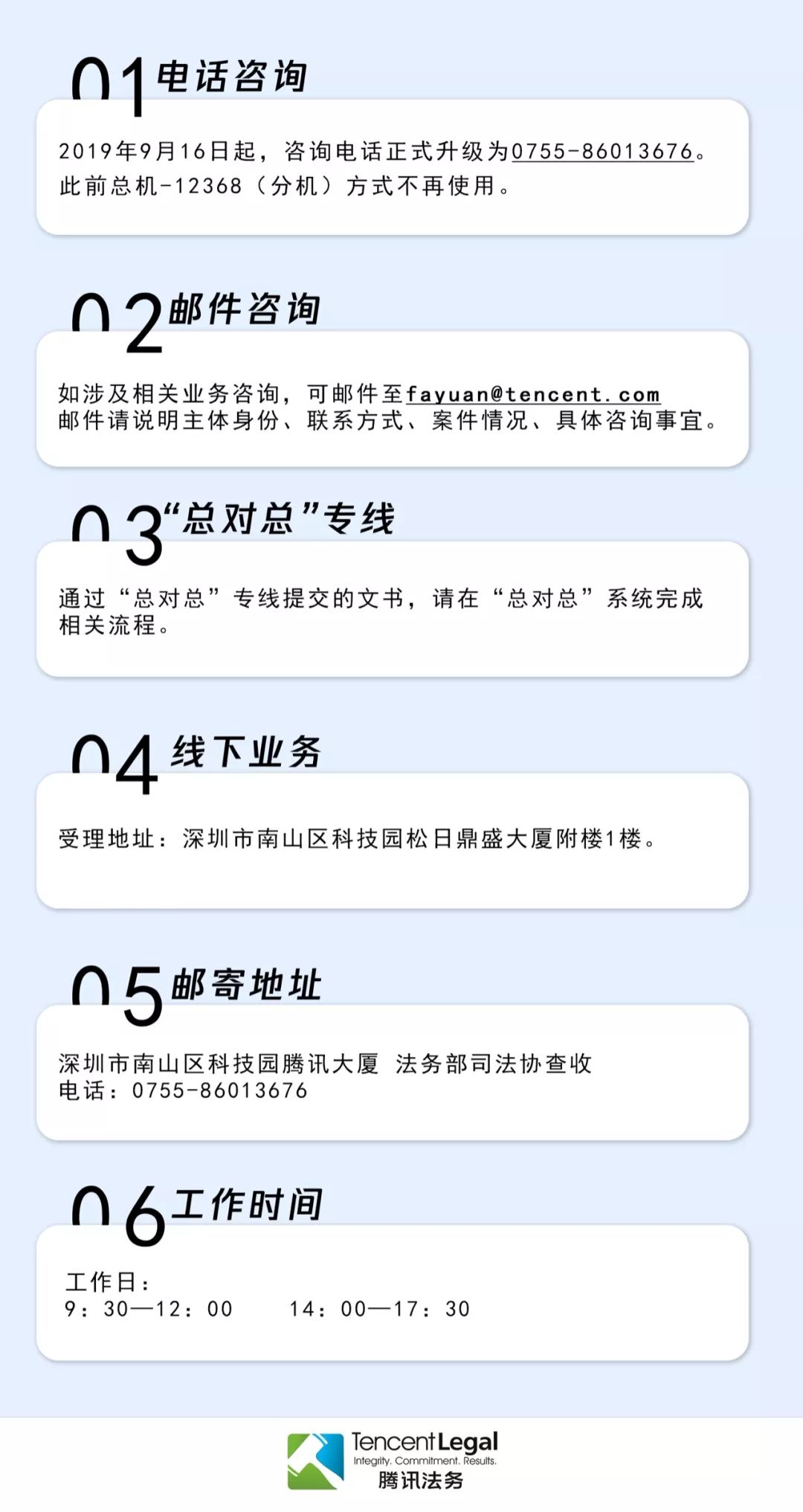 73d8fcf7fb21427eb018ca87c025c23c.jpeg