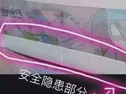 港澳海南云南旅游专线：年轻妈妈午睡太死，6个月大女婴被卡床围栏，窒息而亡！
