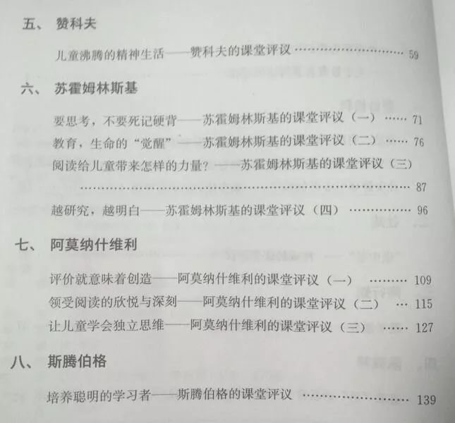74b6b0fc6dcd41ab957e97e4cfac237c.jpeg