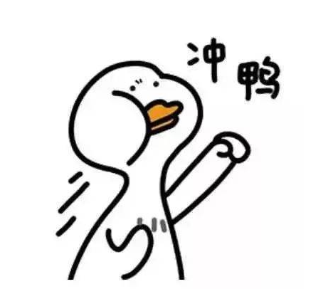 精彩不止,奖品不断!