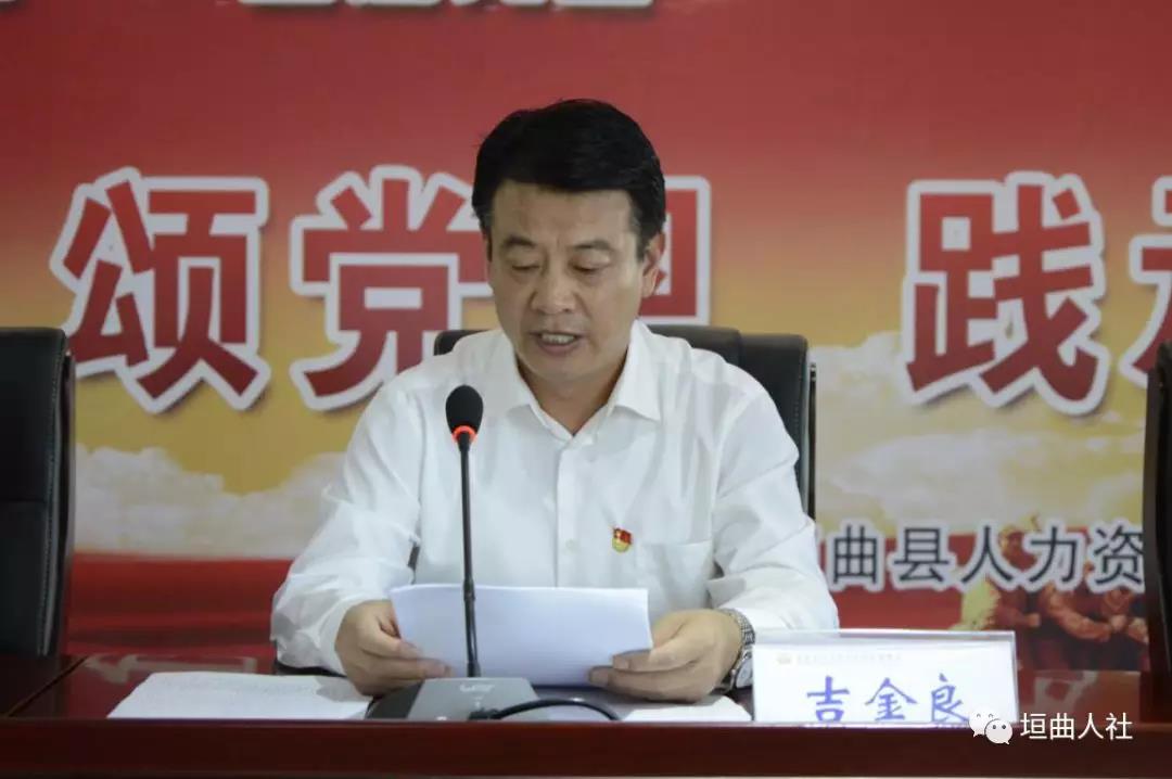 牛在房子里流汗猜成语